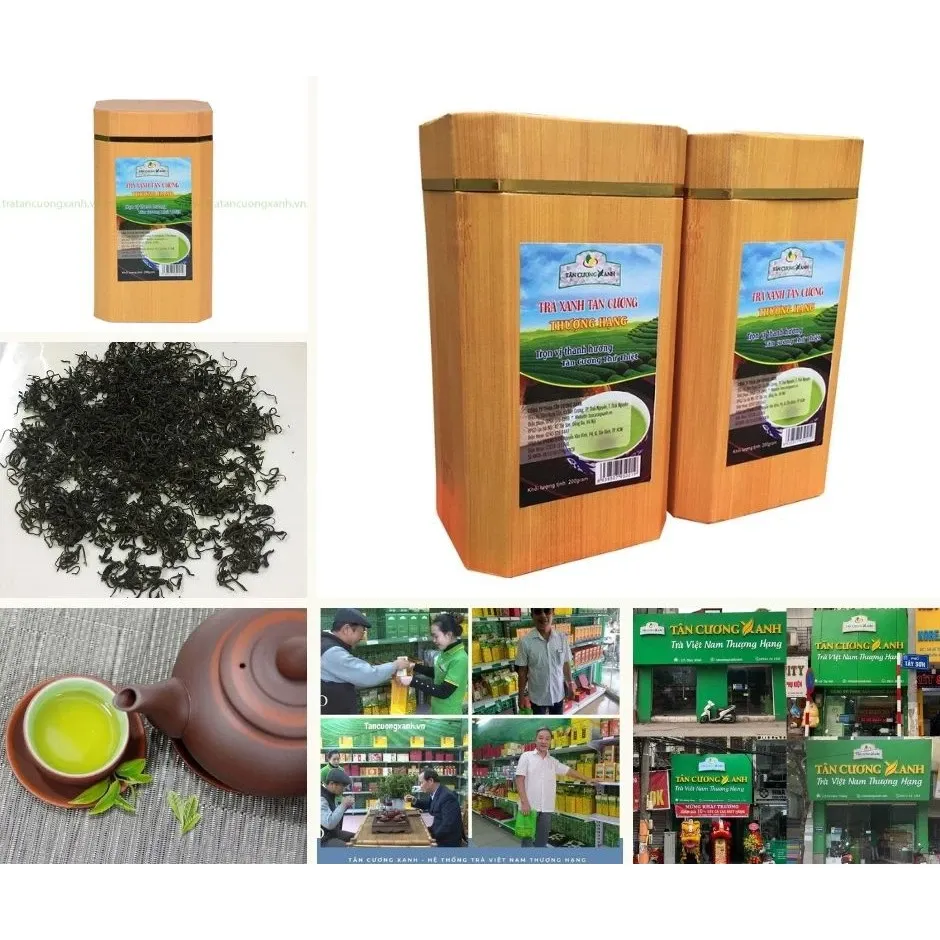 Trà Tân Cương Thượng Hạng TC1 200g - Hộp vân gỗ sang trọng