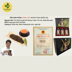 Hồng Trà Shan Tuyết 1 Lá cánh trà đen