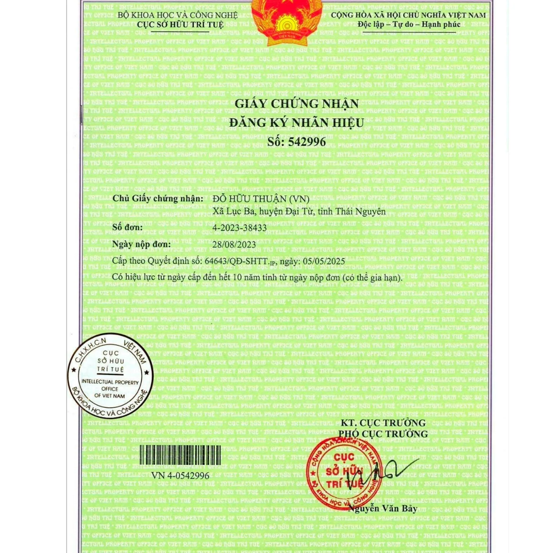 Trà Sen Tây Hồ Bông đăng ký nhãn hiệu Travina